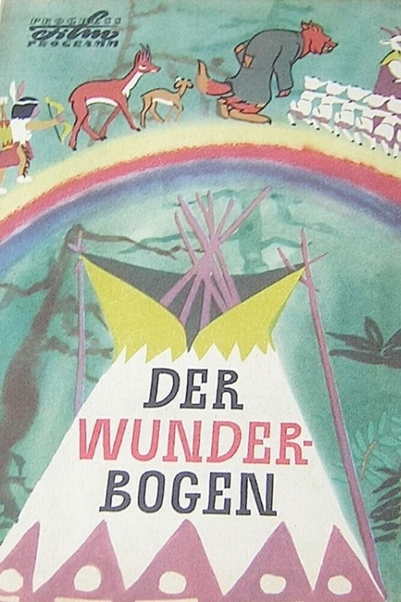 Poster of Der Wunderbogen