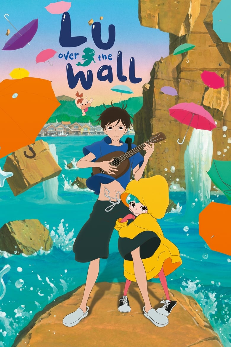 Poster of Lu Over the Wall