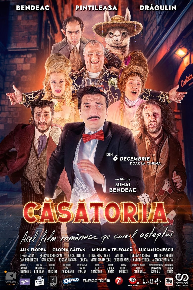 Poster of Casatoria