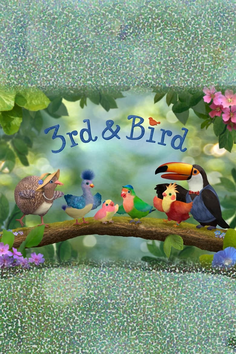 Poster of 3rd & Bird