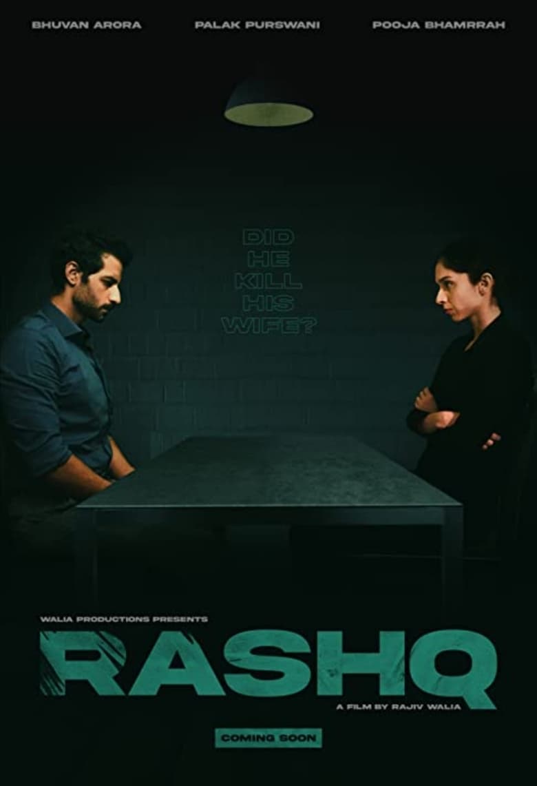 Poster of Rashq