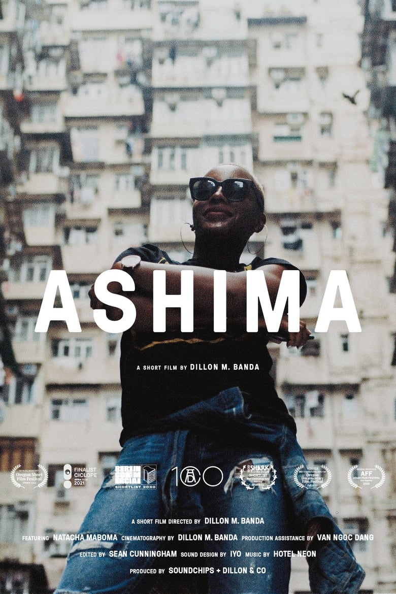 Poster of Ashima