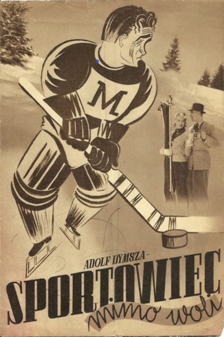 Poster of Sportowiec mimo woli