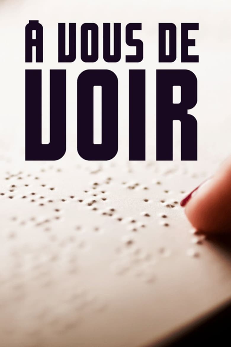 Poster of À vous de voir