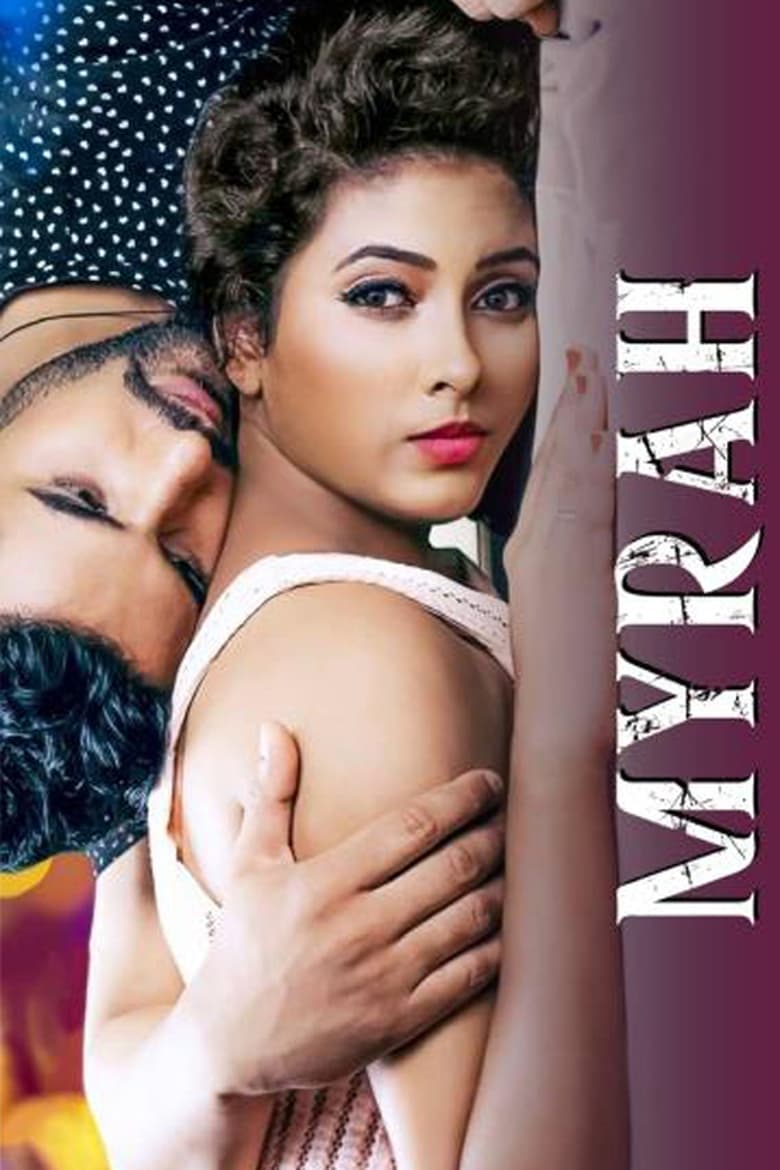 Poster of Myrah