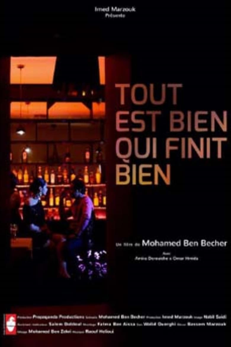 Poster of Tout est bien qui finit bien