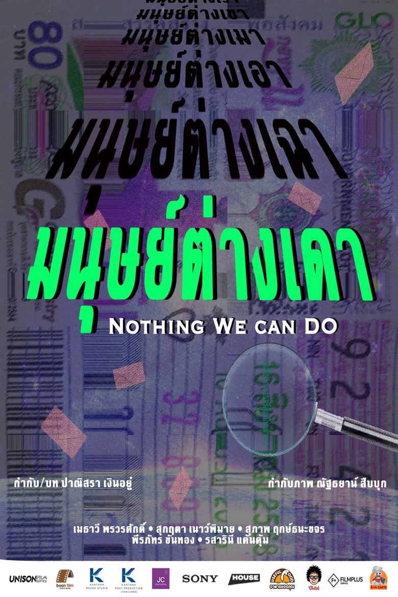 Poster of Nothing we can do