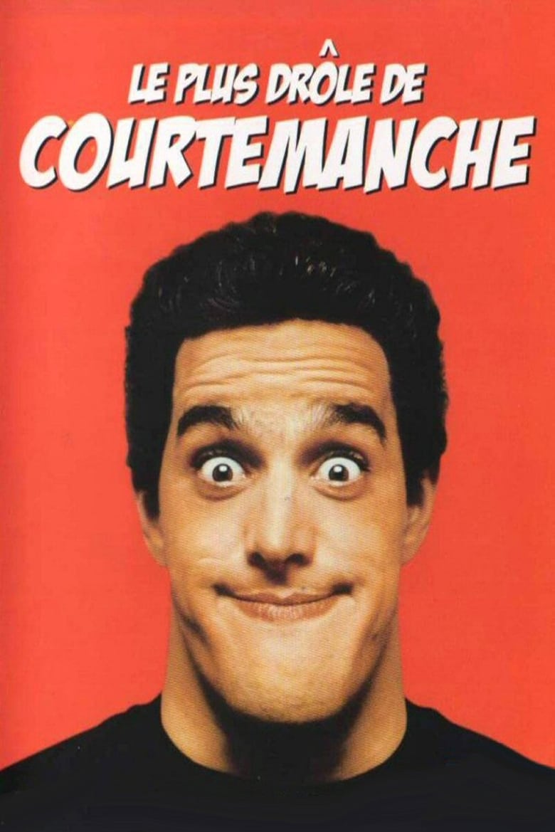 Poster of The Best Moments of Courtemanche