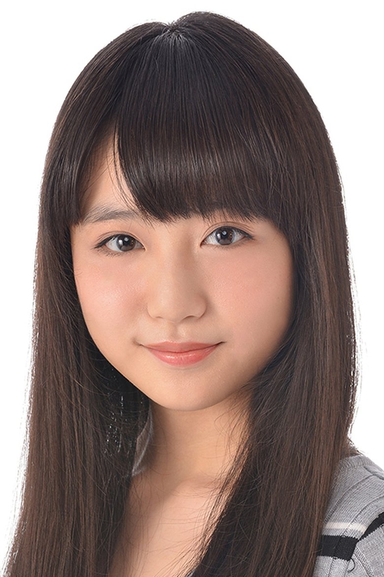 Portrait of Yuuna Watanabe