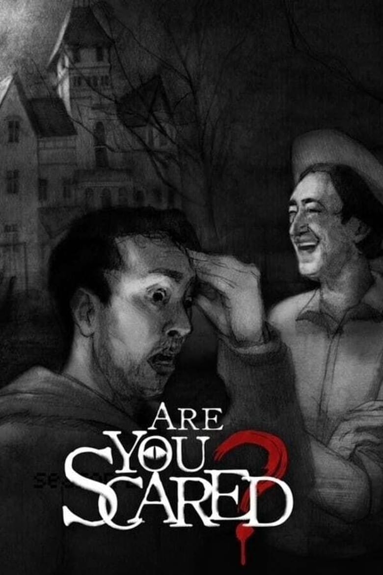 Poster of Cast and Crew in Are You Scared? - Season 2 - Episode 5 - Are You Scared of Sleepwalking?