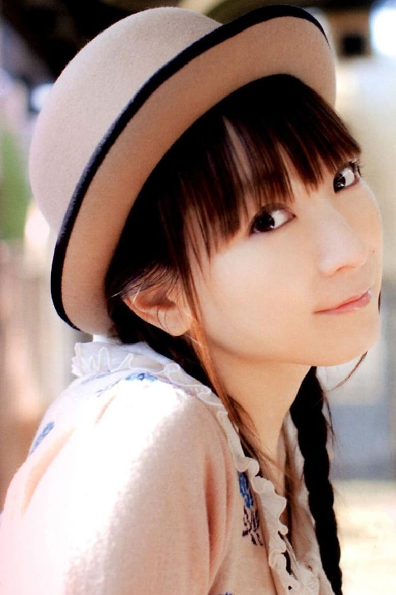 Portrait of Yui Horie