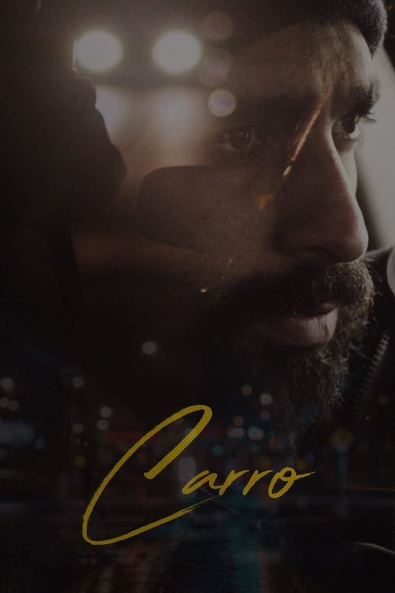 Poster of Carro