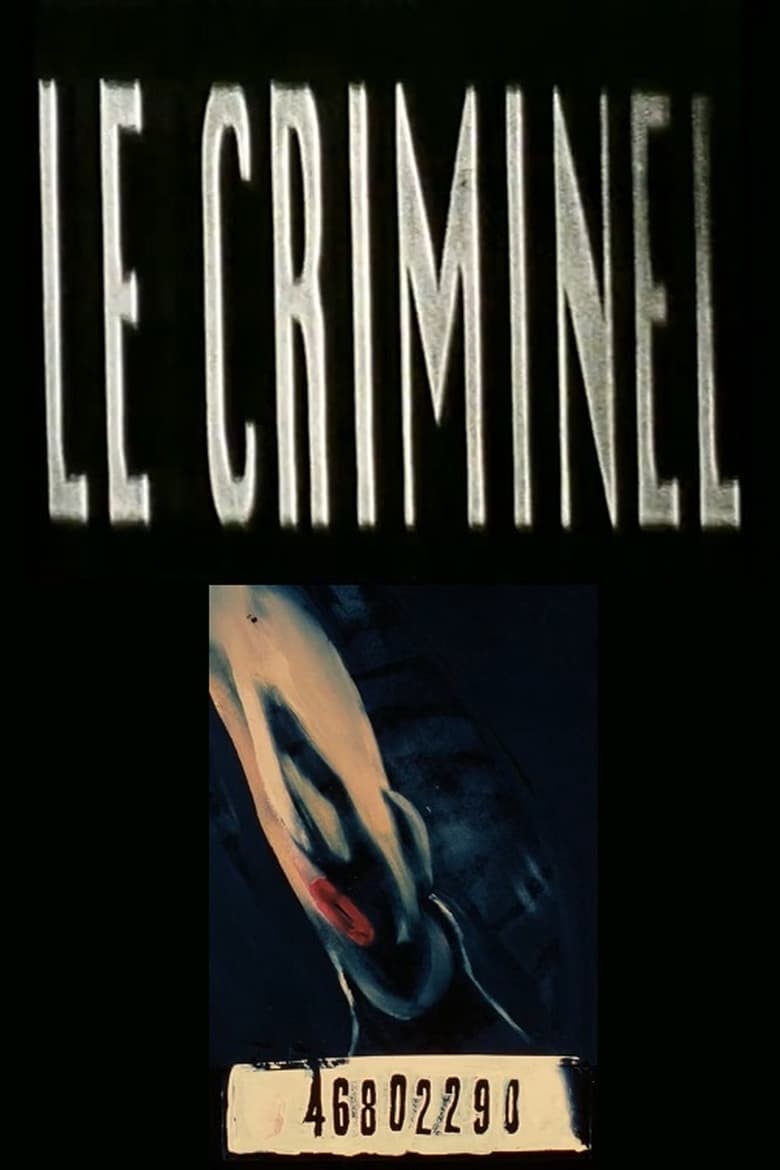 Poster of The Criminals