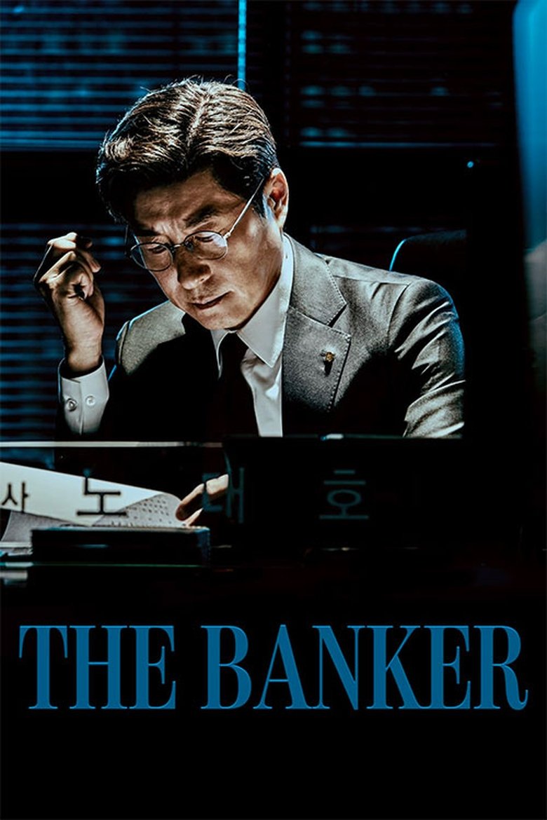 Poster of Episodes in The Banker - Season 1 - Season 1