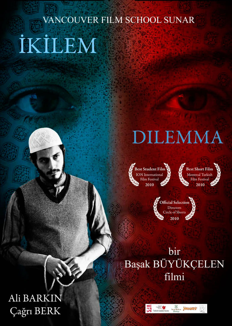 Poster of Dilemma