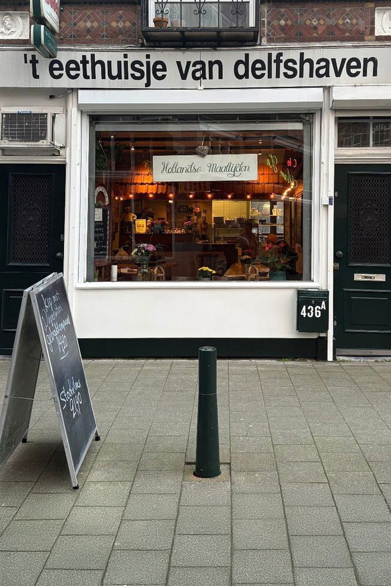 Poster of The Little Eatery of Delfshaven