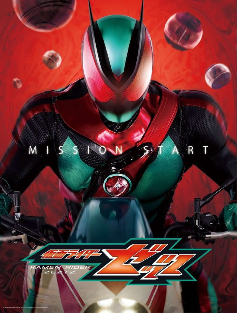 Poster of Episodes in Kamen Rider - Zeztz - Zeztz