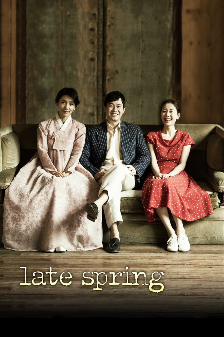 Poster of Late Spring