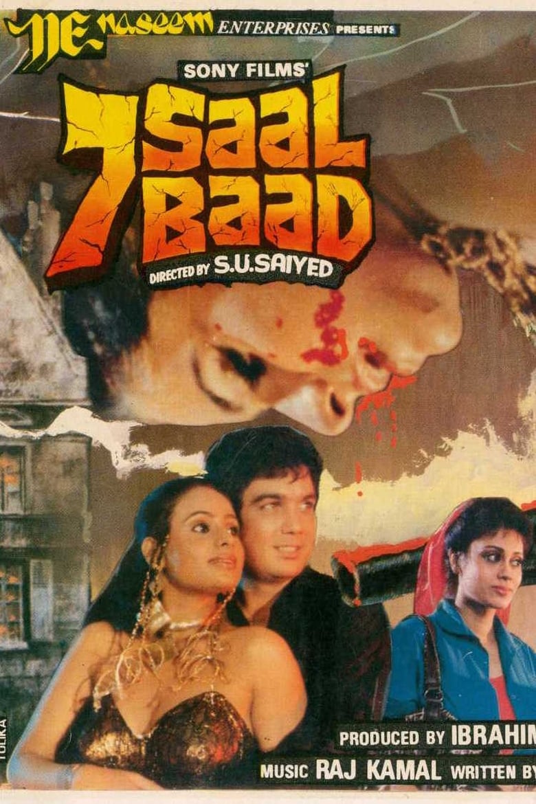 Poster of 7 Saal Baad