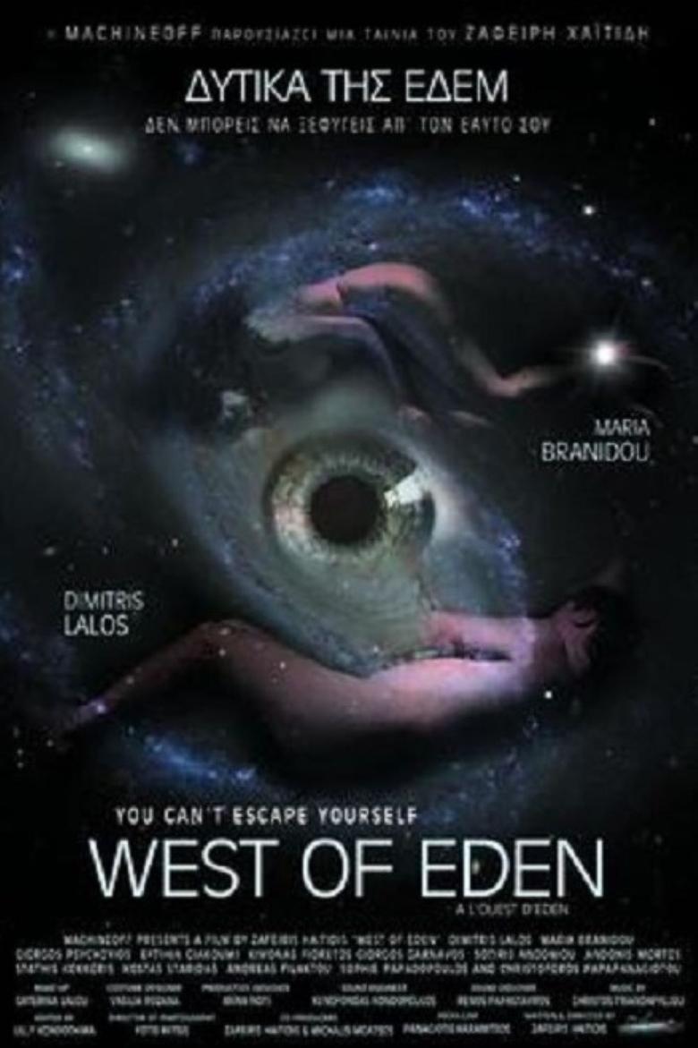 Poster of West of Eden