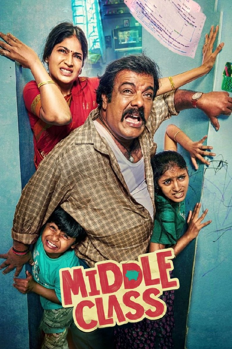 Poster of Middle Class