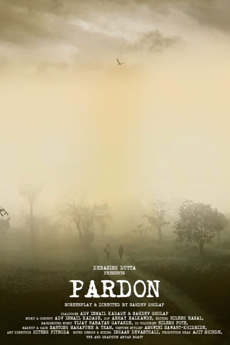 Poster of Pardon