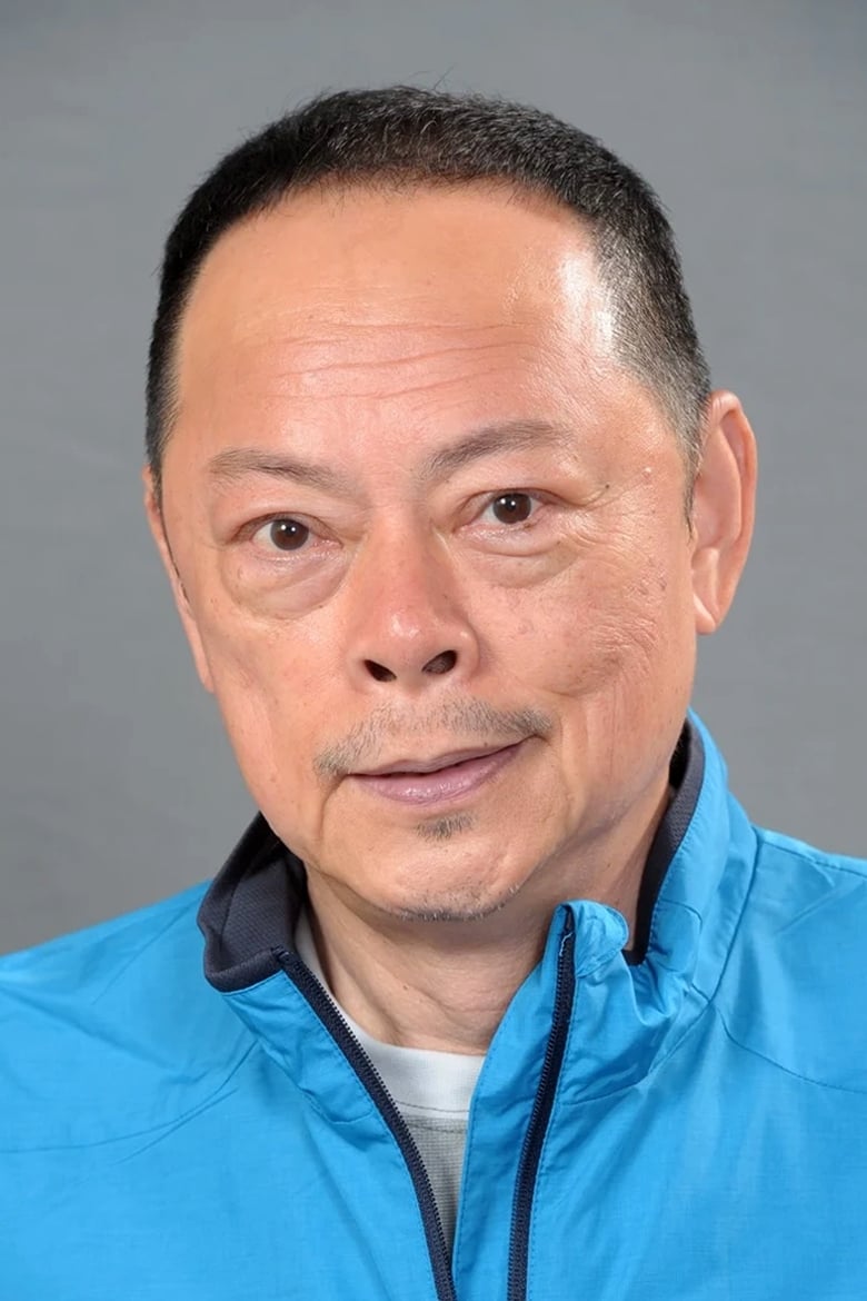 Portrait of Law Lok-Lam