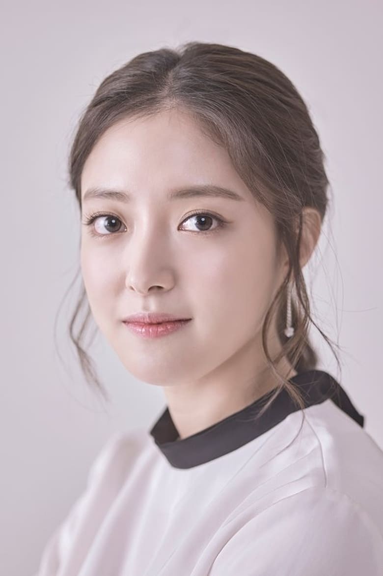 Portrait of Lee Se-young