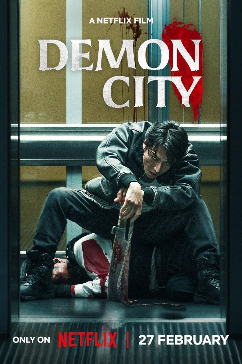 Poster of Demon City