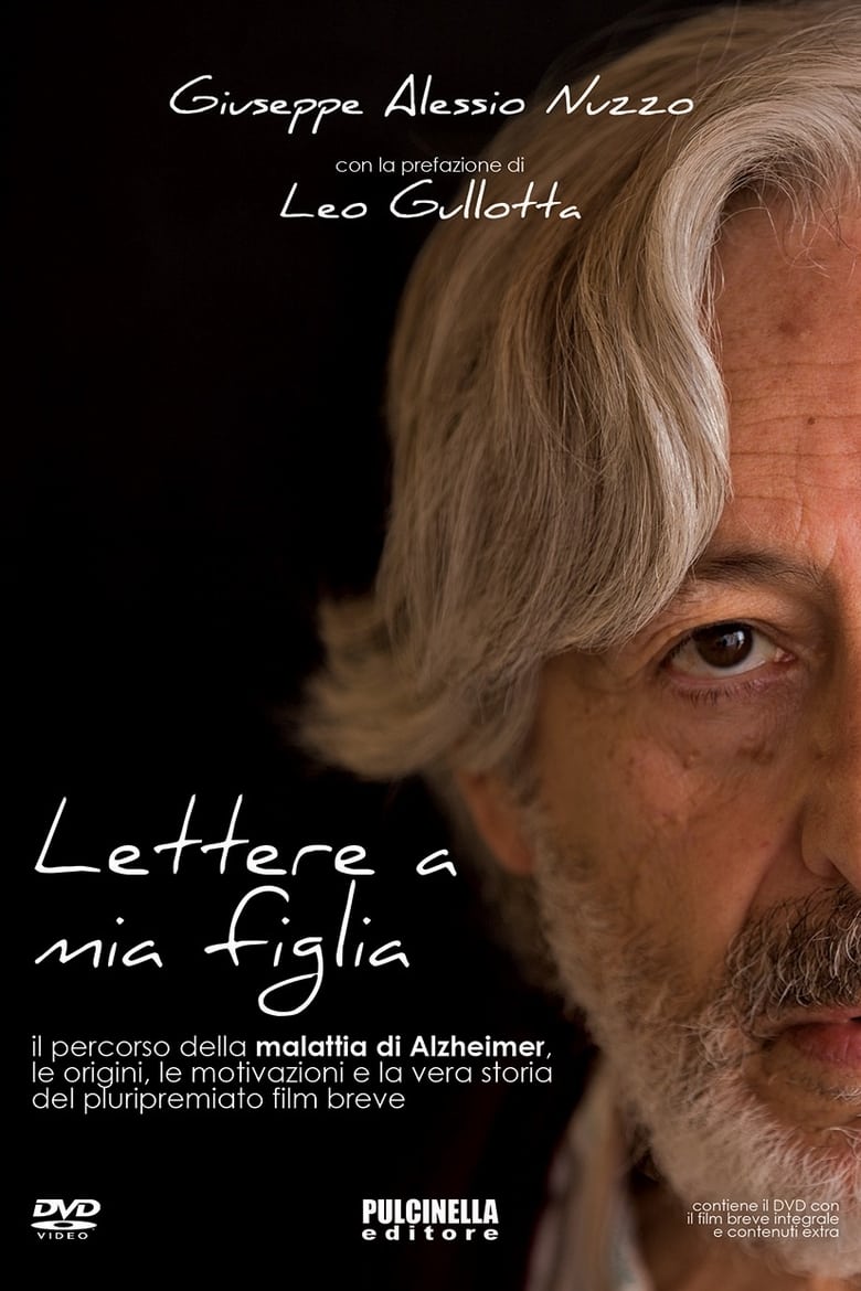 Poster of Sad Letters