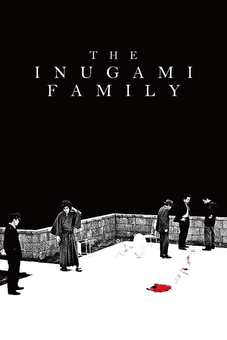 Poster of The Inugami Family