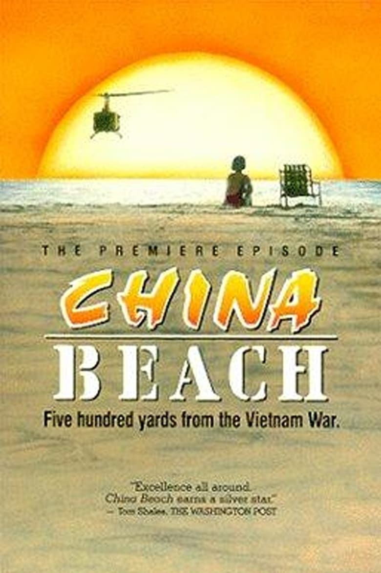 Poster of China Beach: Pilot