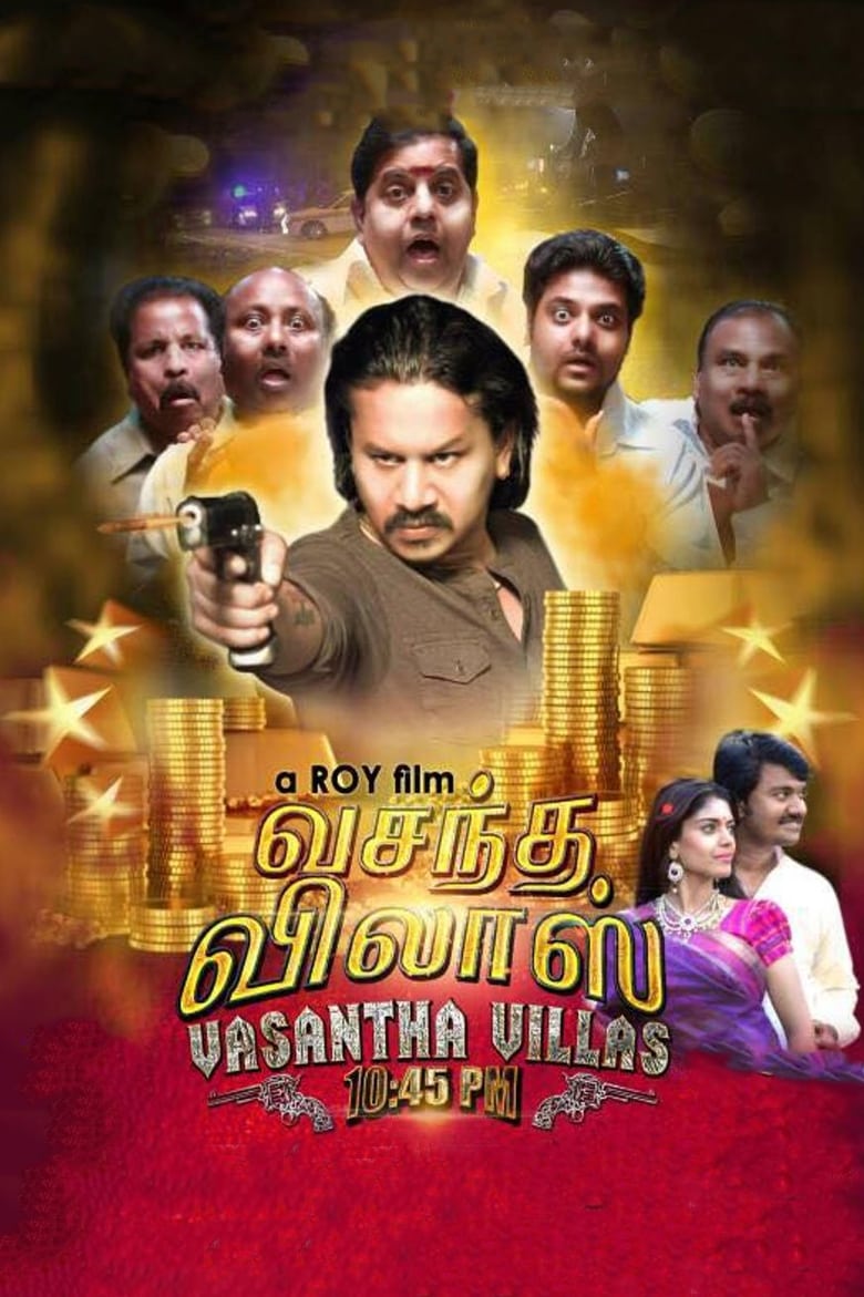 Poster of Vasantha Villas 10:45PM