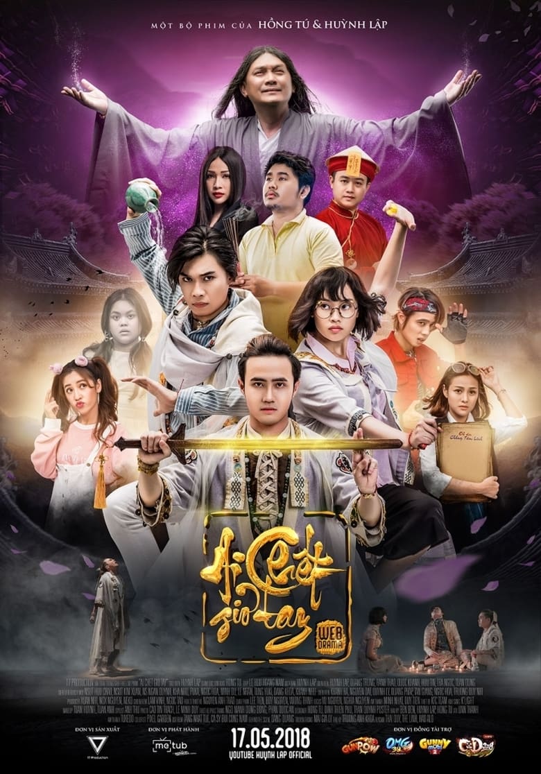 Poster of AI CHẾT GIƠ TAY