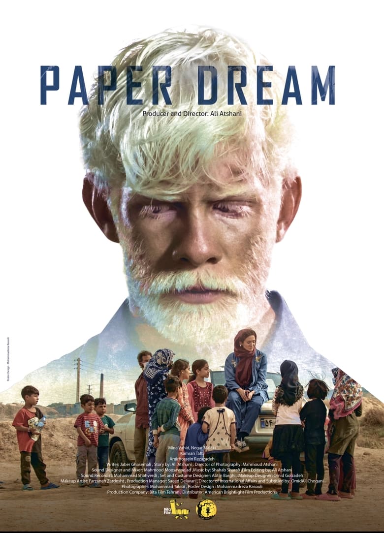 Poster of Paper Dream