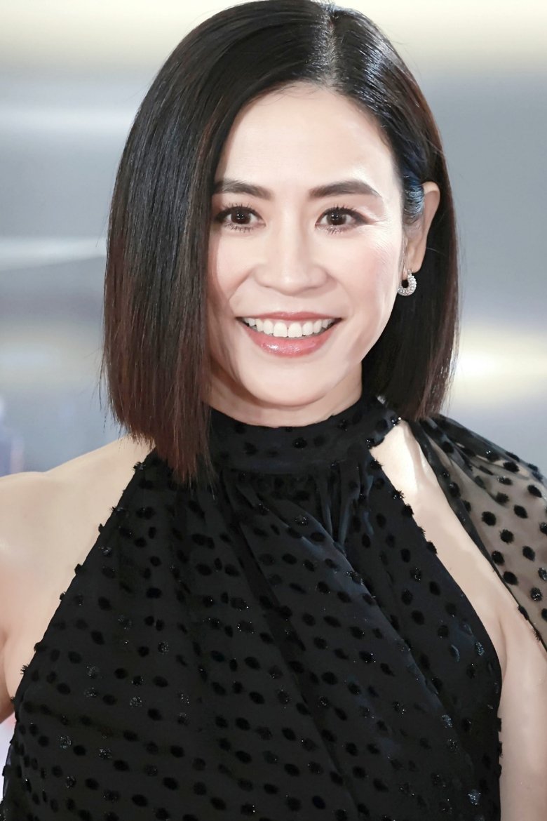 Portrait of Jessica Hsuan