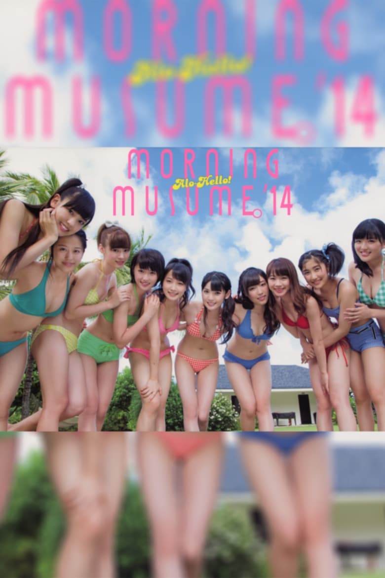 Poster of Alo-Hello! Morning Musume.'14 Shashinshuu