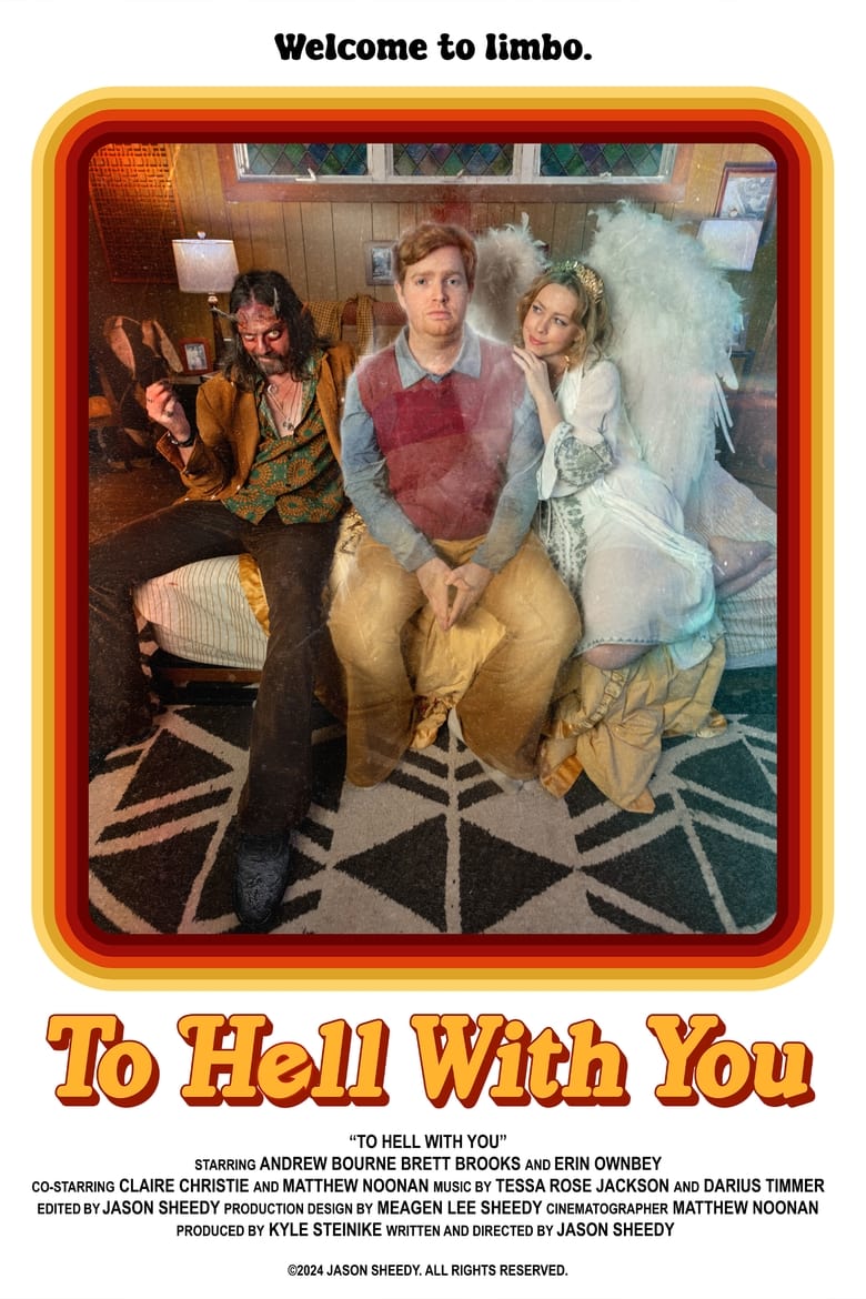 Poster of To Hell With You