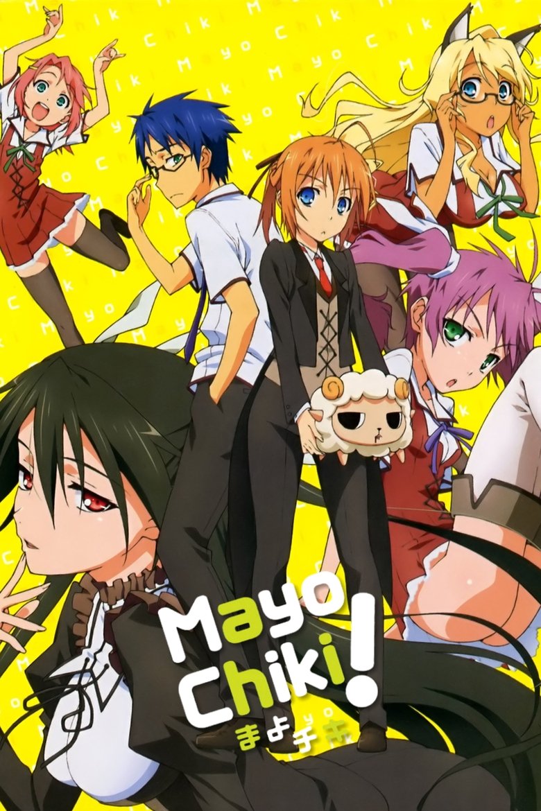Poster of Mayo Chiki!