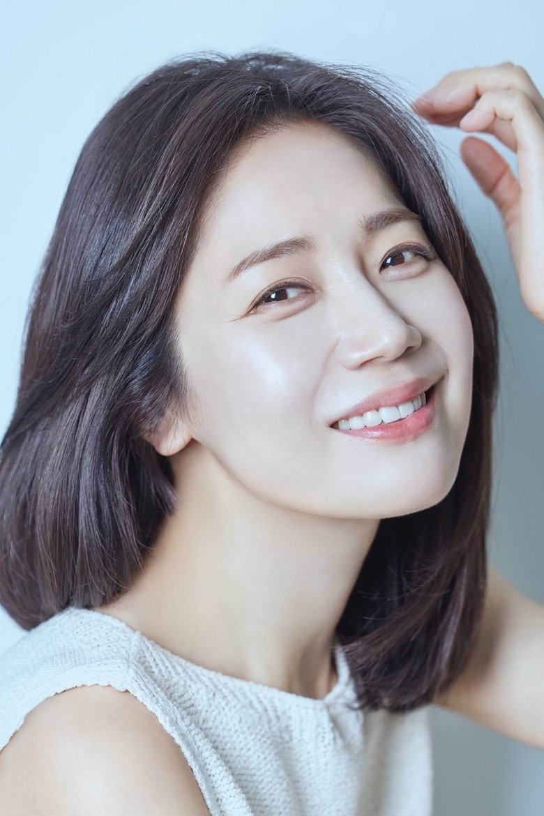 Portrait of Go Gyoung-hee