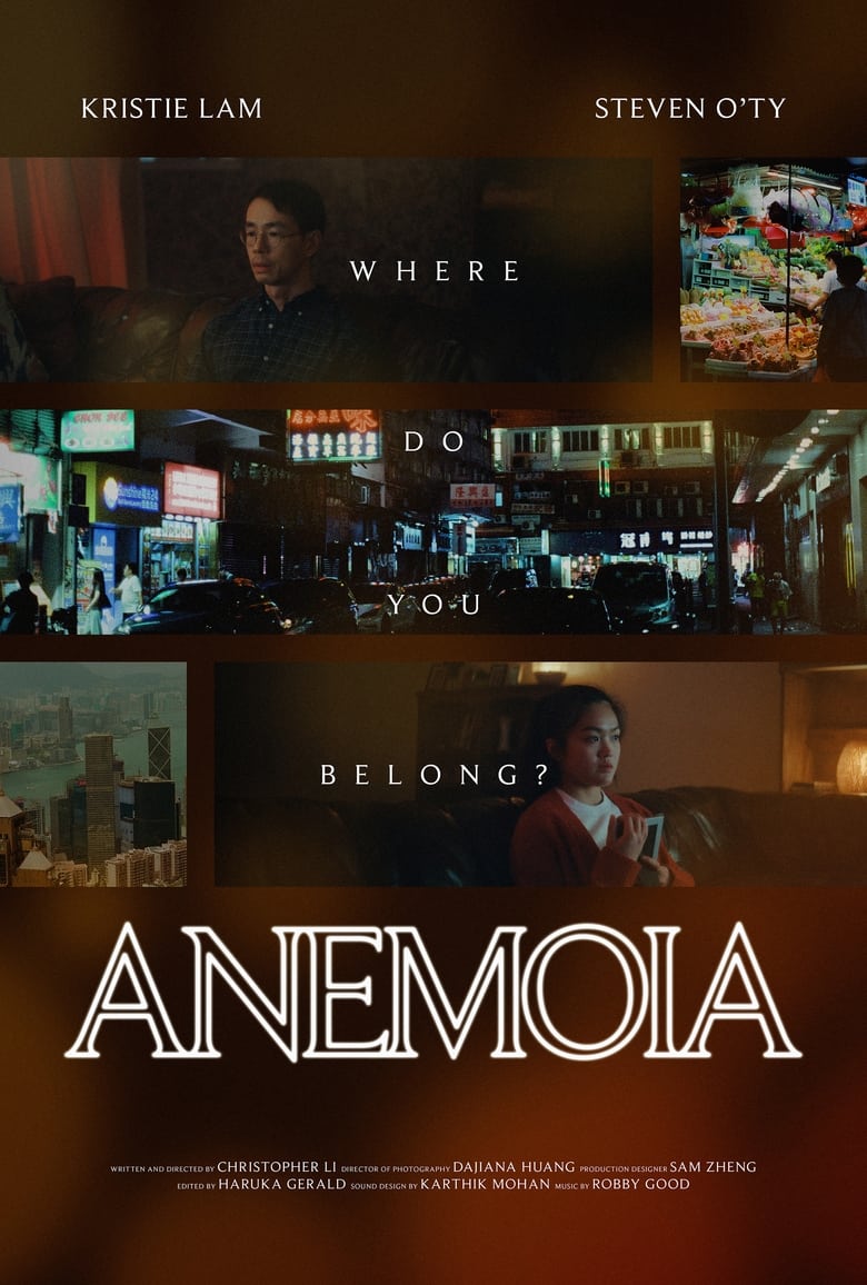 Poster of Anemoia