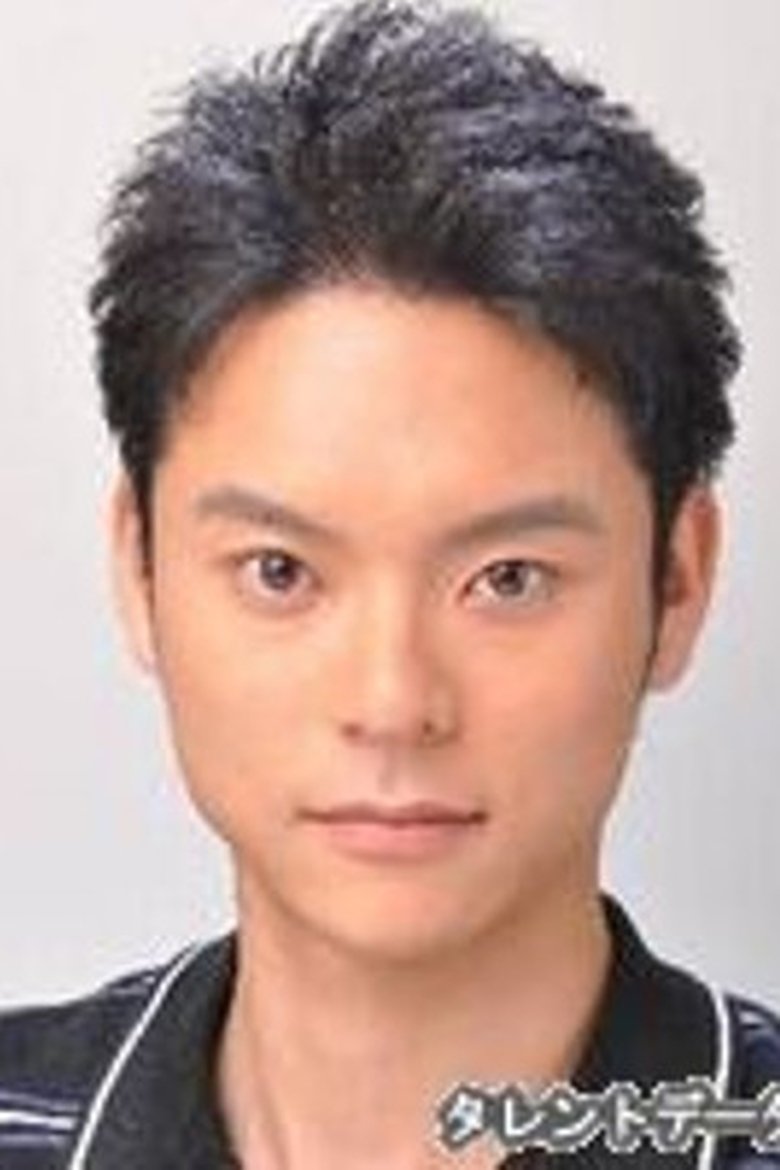 Portrait of Keisuke Yuasa