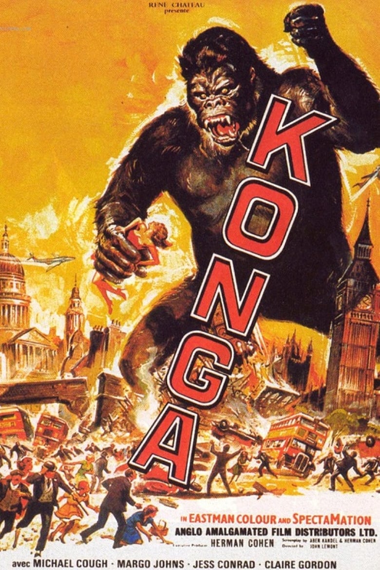 Poster of Konga