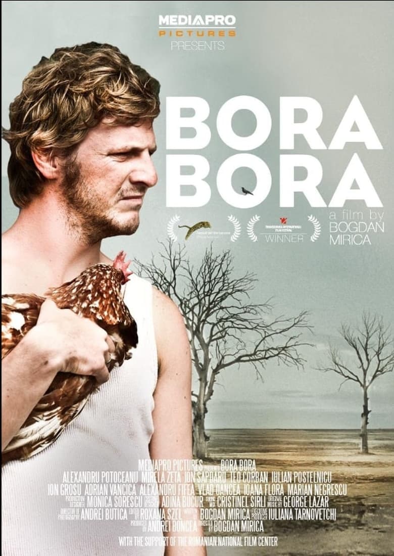 Poster of Bora Bora