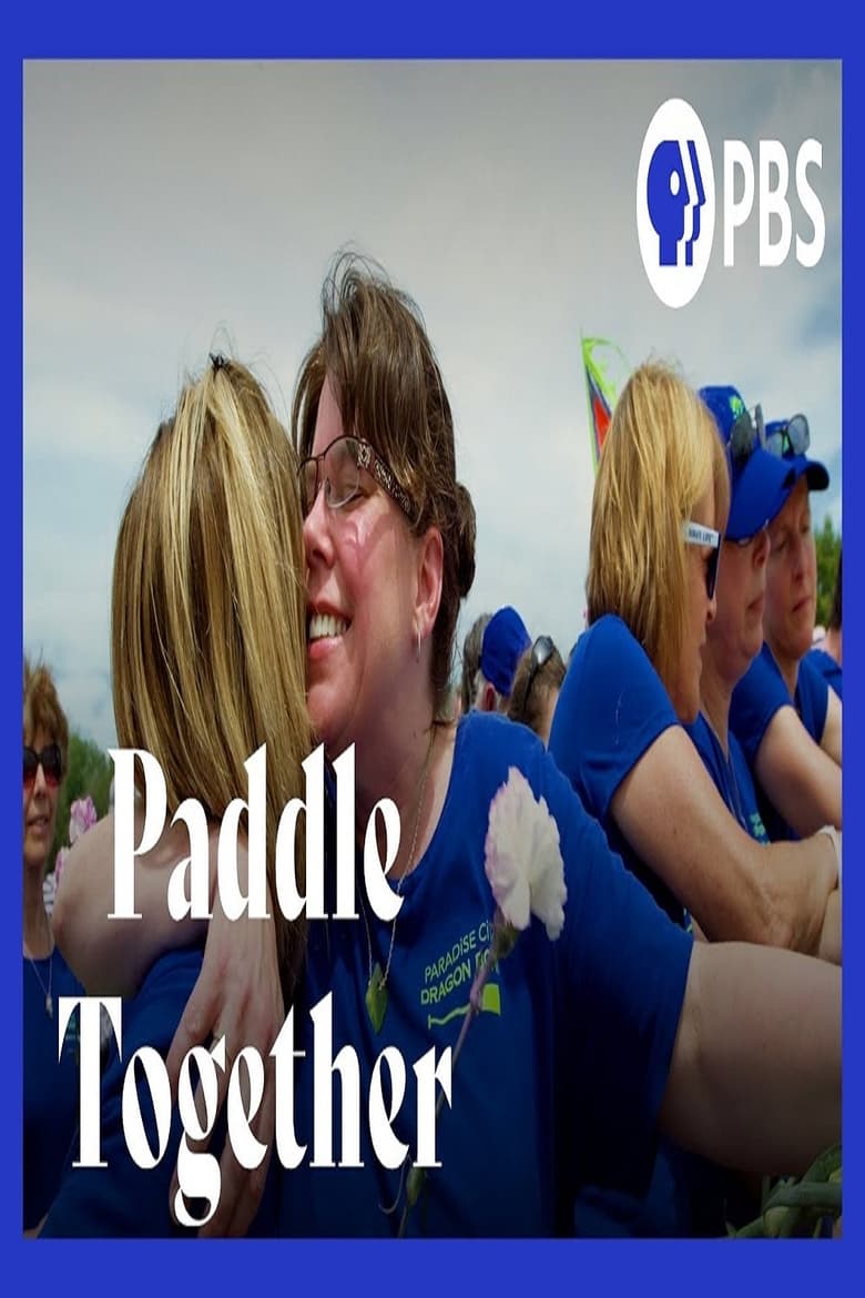 Poster of Paddle Together