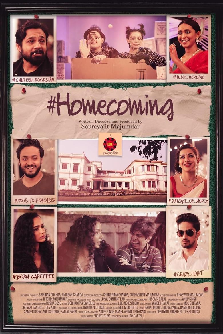 Poster of #Homecoming