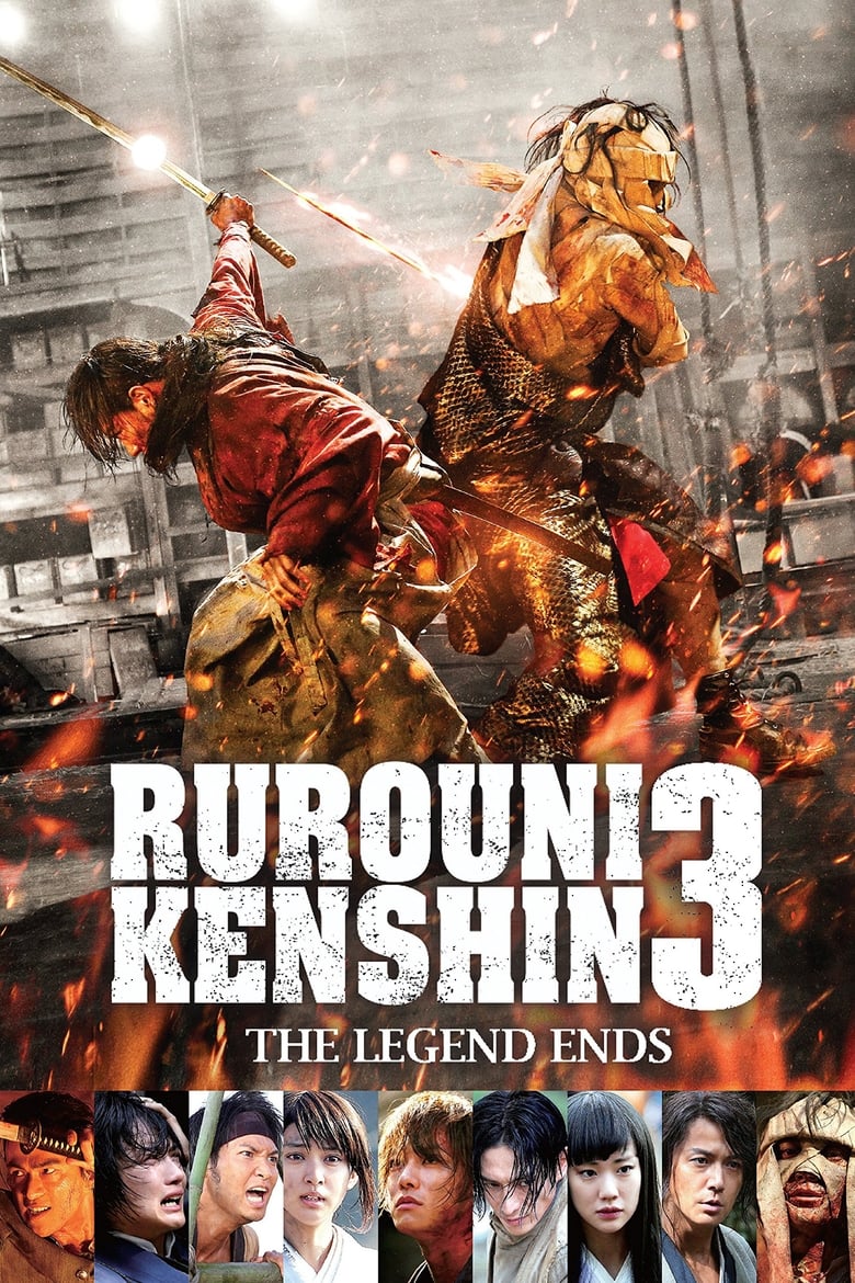 Poster of Rurouni Kenshin Part III: The Legend Ends