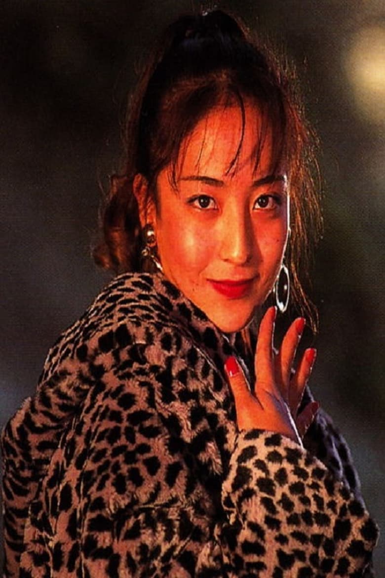 Portrait of Hiromi Yuhara