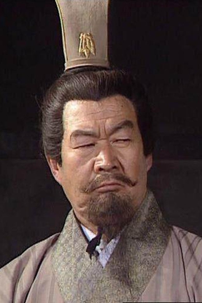 Portrait of 于家乃