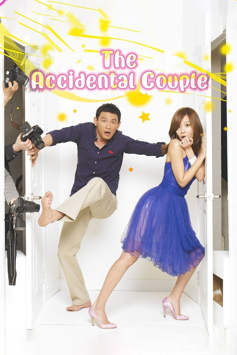 Poster of The Accidental Couple